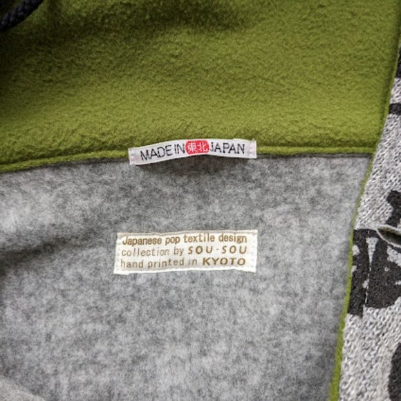 sou・sou x le coq sportif （Poncho) - Picture 8 of 8